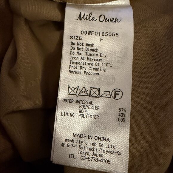 Mila Owen Japanese Fashion Womens Brown Wool Blend Size F US L Large Boxy Dress - Picture 9 of 9